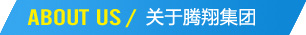 Pv輯F